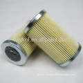 Replacement TAISEI KOGYO Hydraulic Oil Filter UM-06-20U-IVNM,TAISEI KOGYO Suction Oil Filter,Return Oil Filter Cartridges